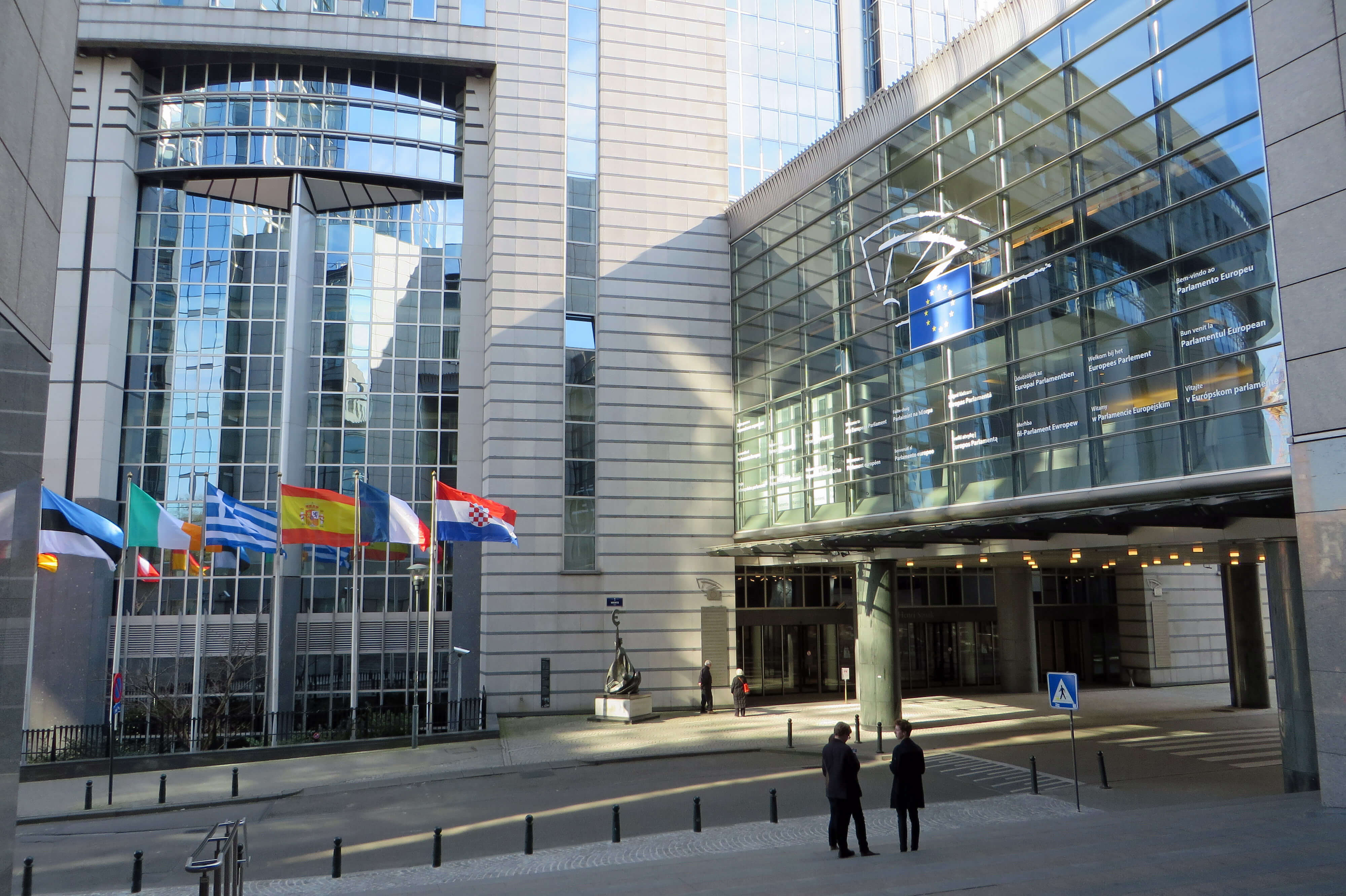 European Parliament in Brussels.